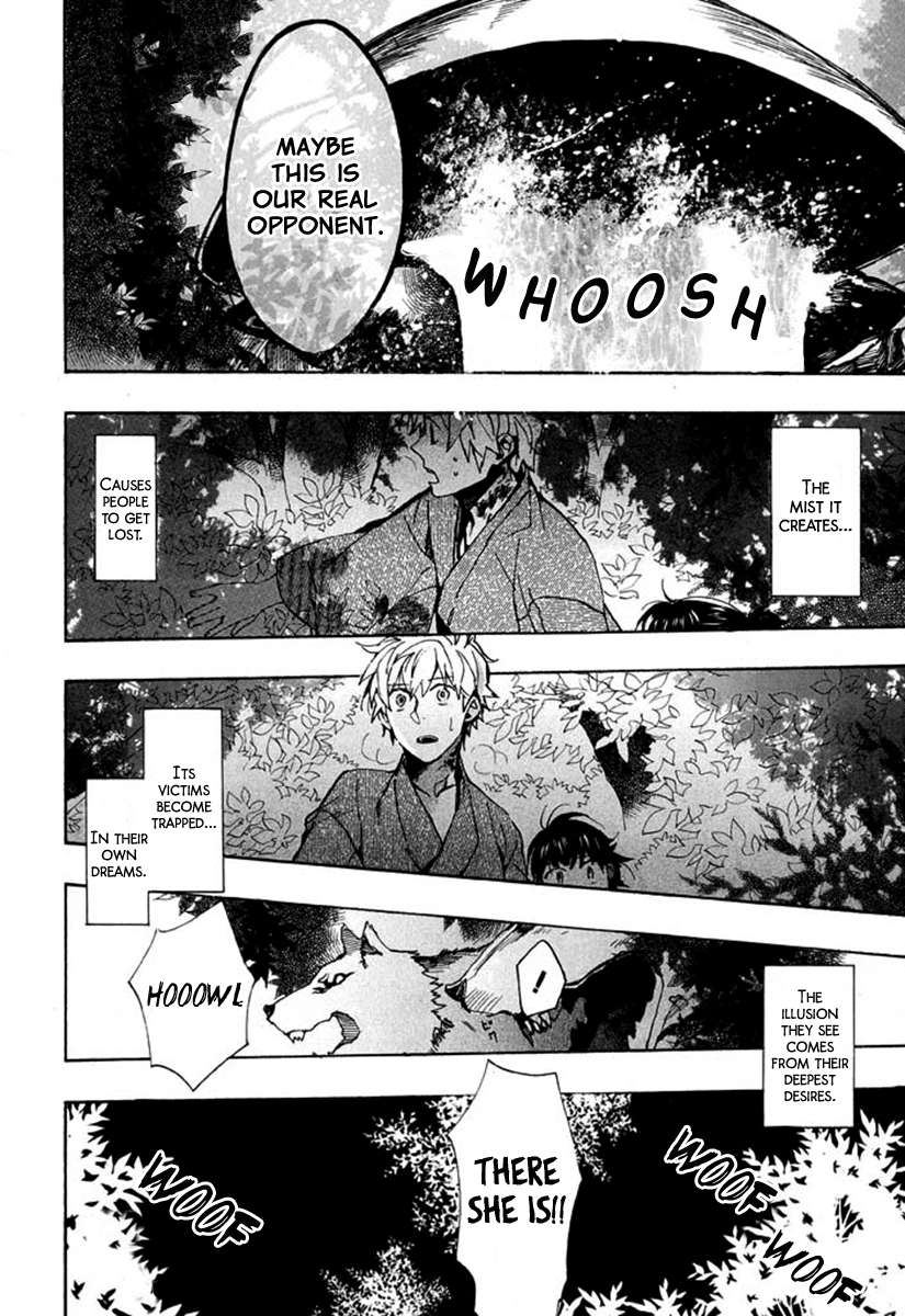 Manga page 19