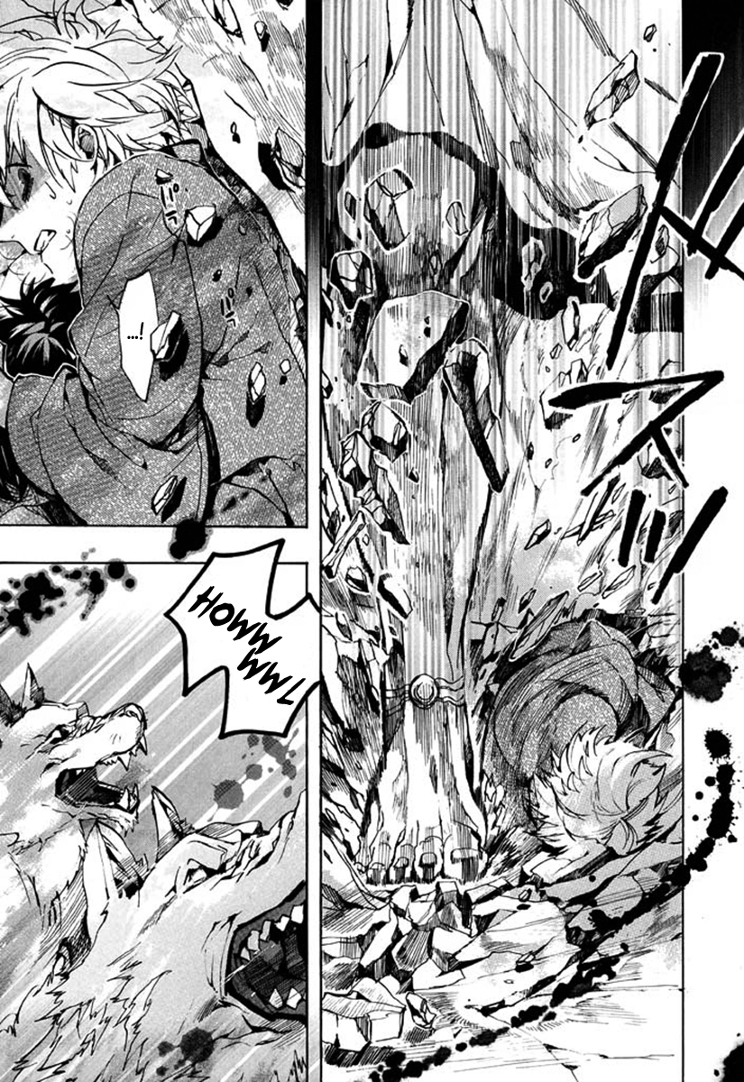 Manga page 4