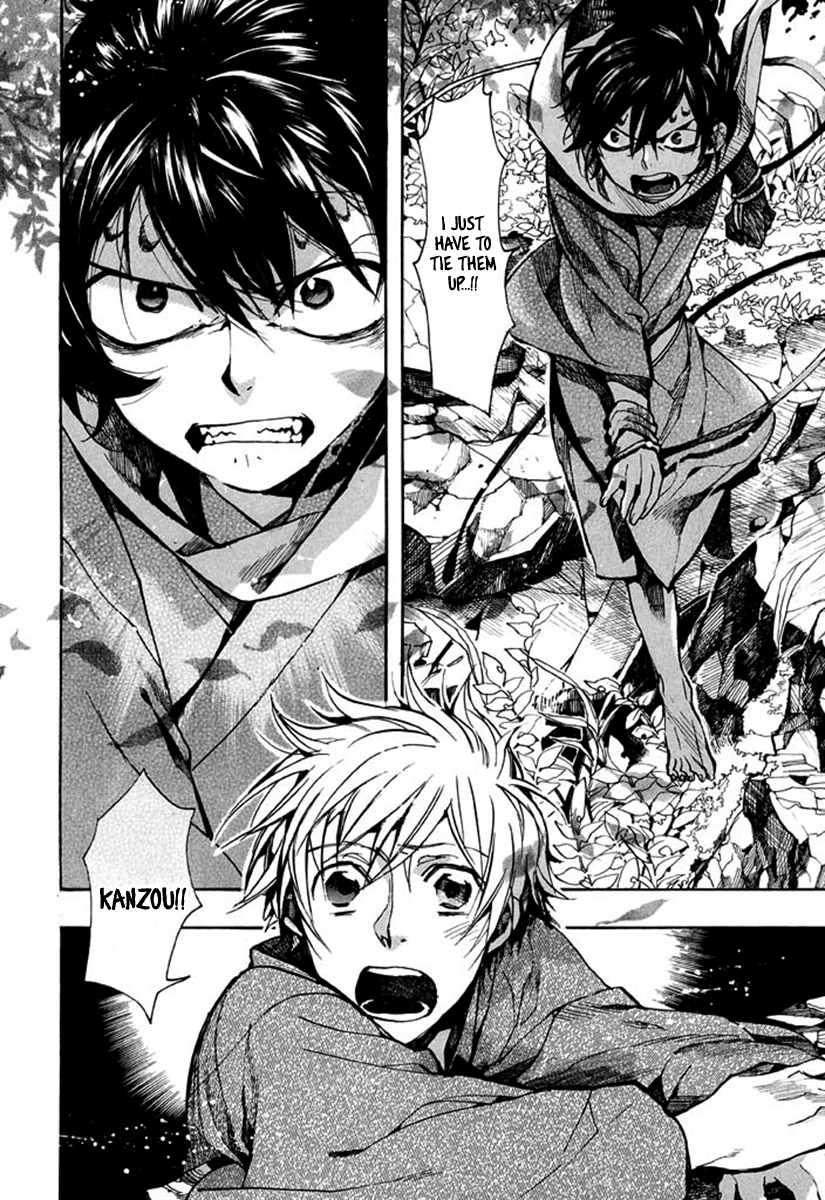 Manga page 13