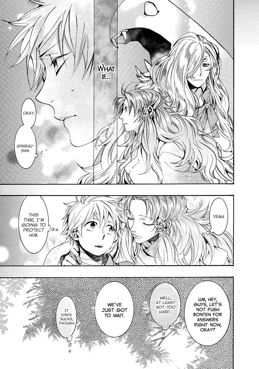 Manga page 20