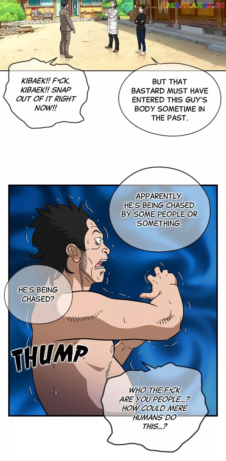 Manga page 17