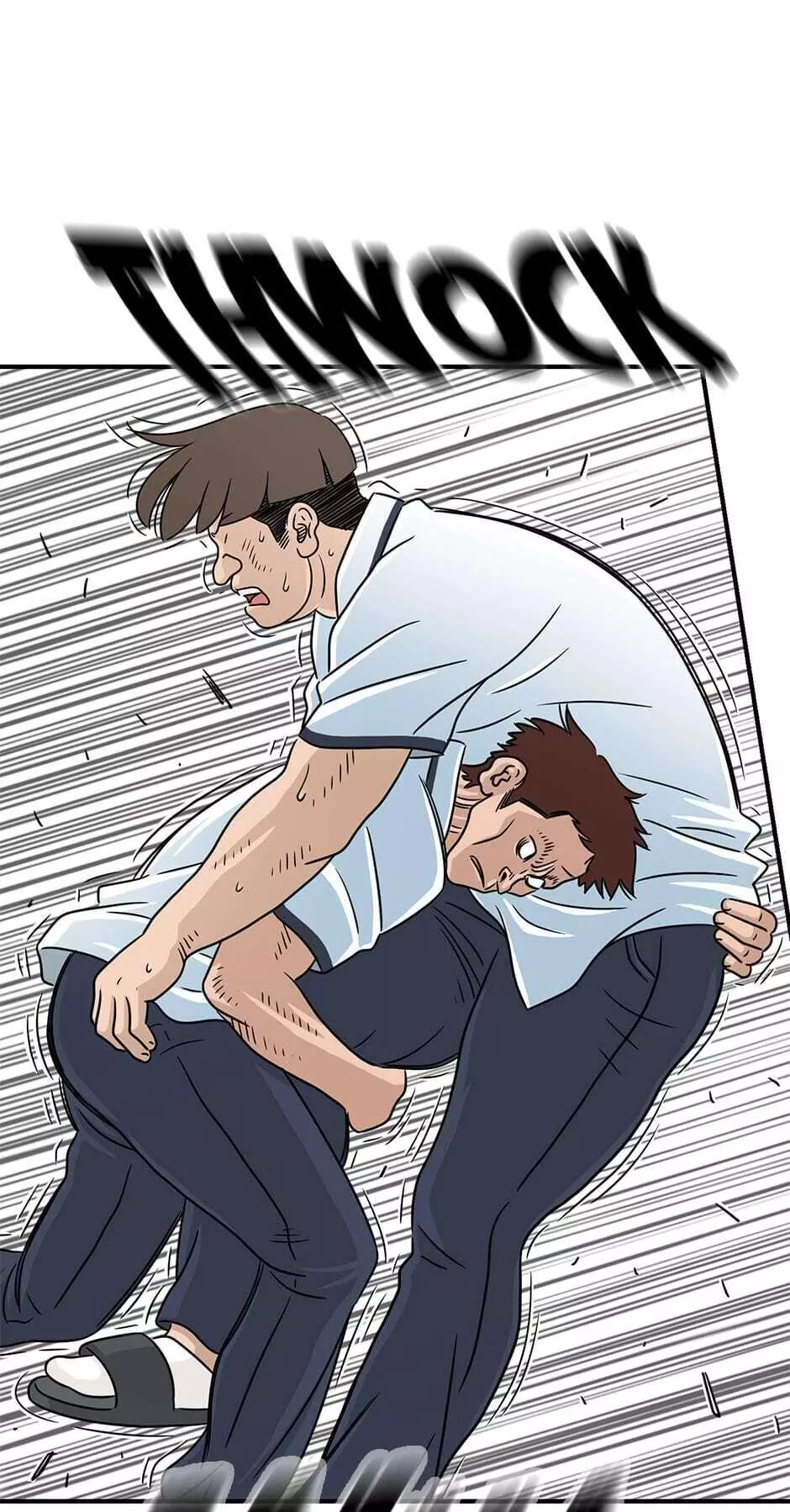 Manga page 41