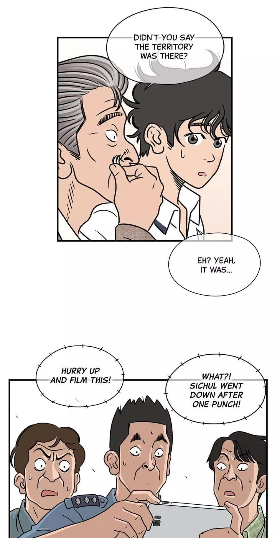 Manga page 8