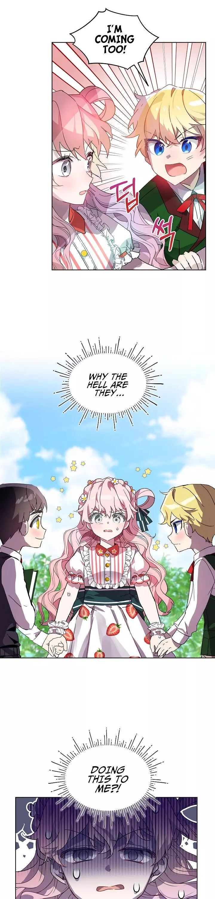 Manga page 19