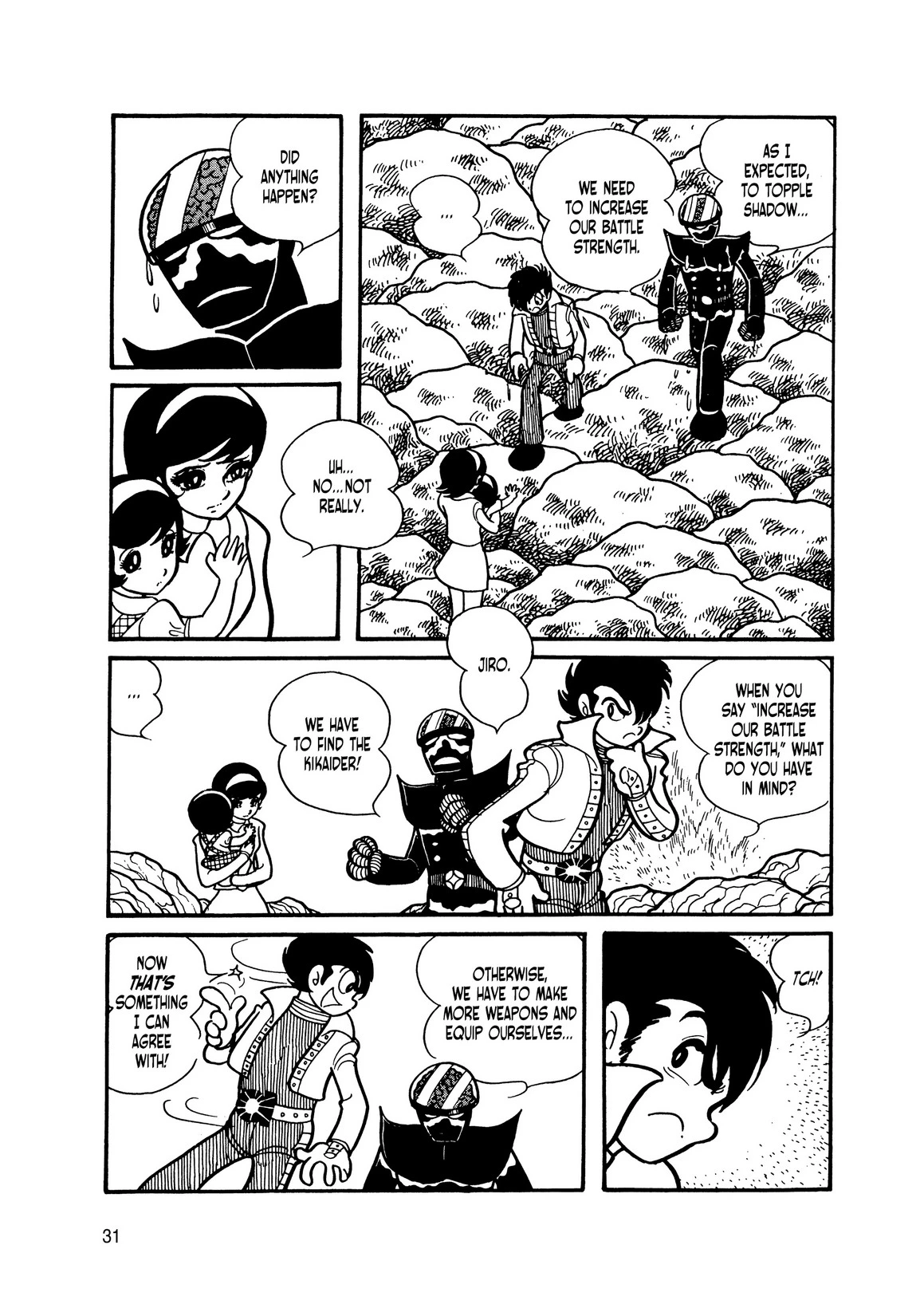 Manga page 25