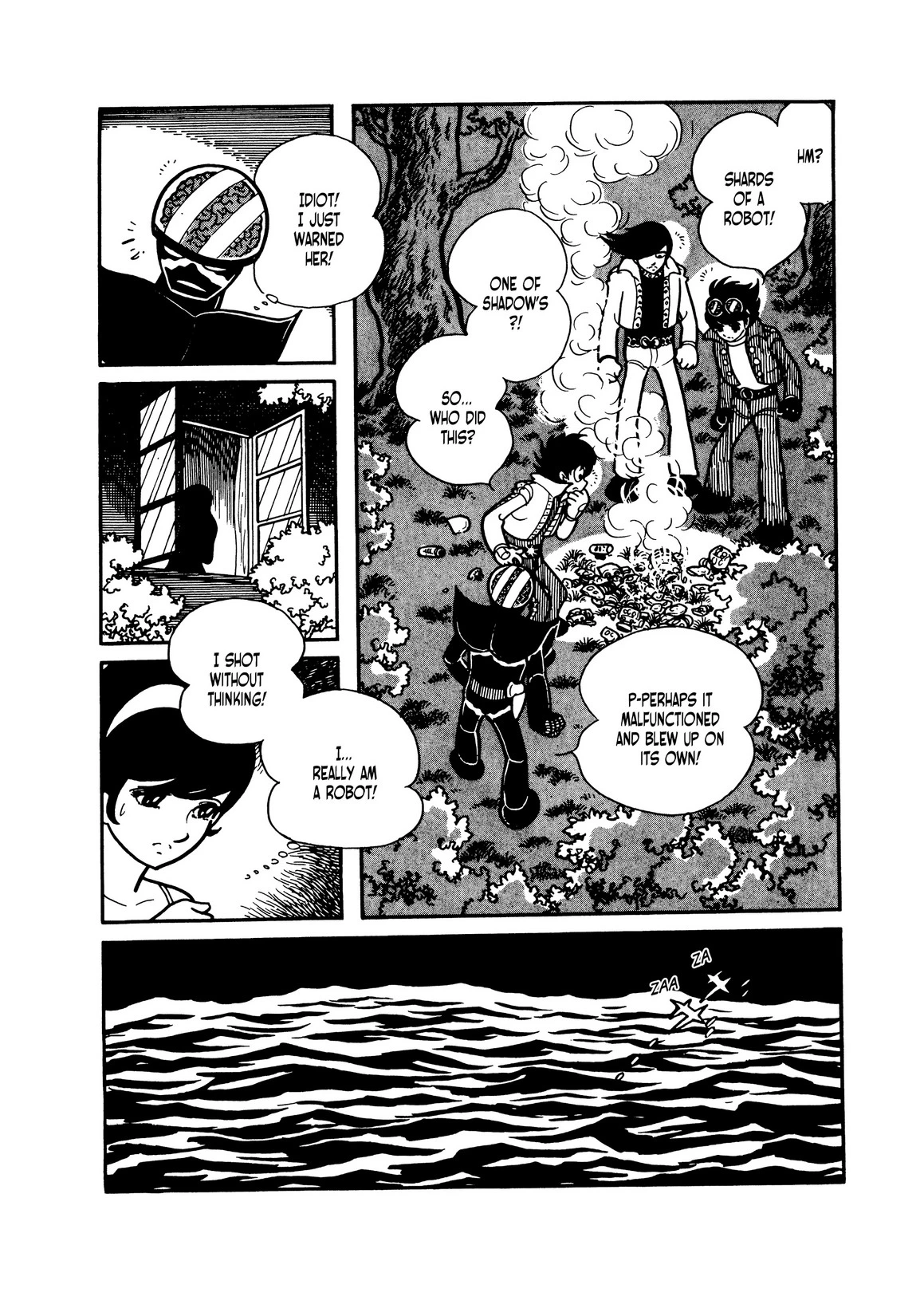 Manga page 37