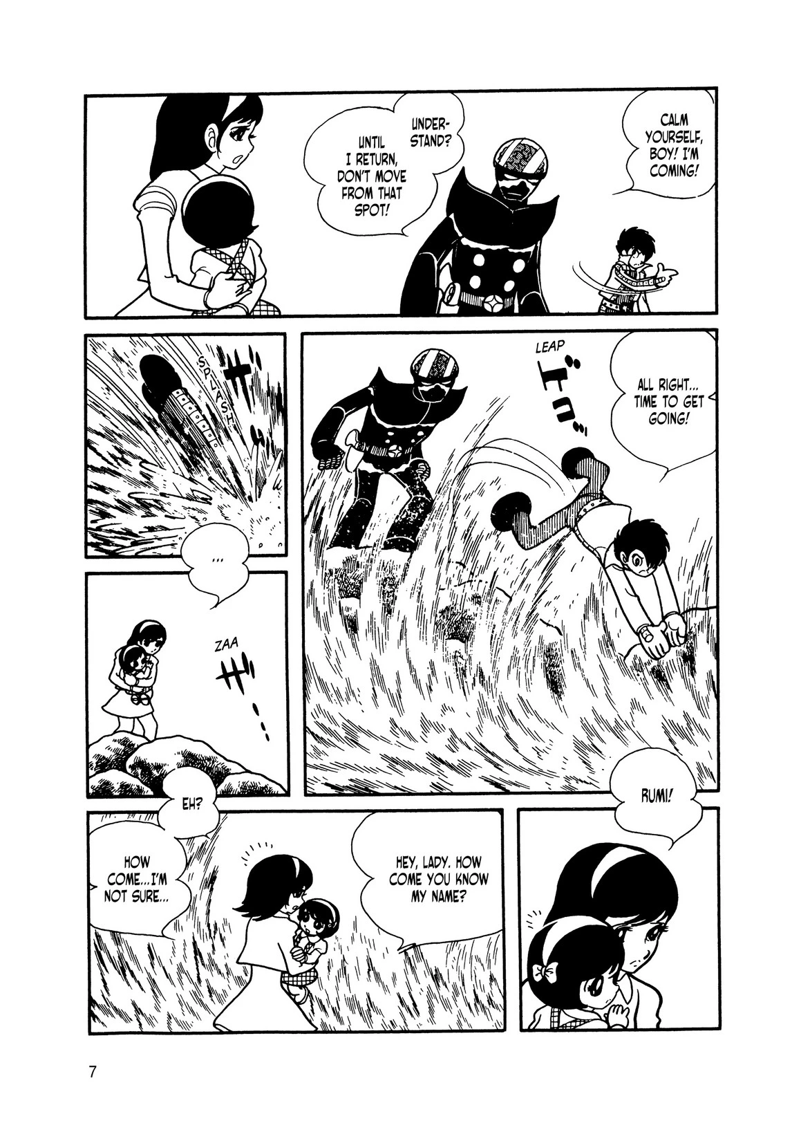 Manga page 6