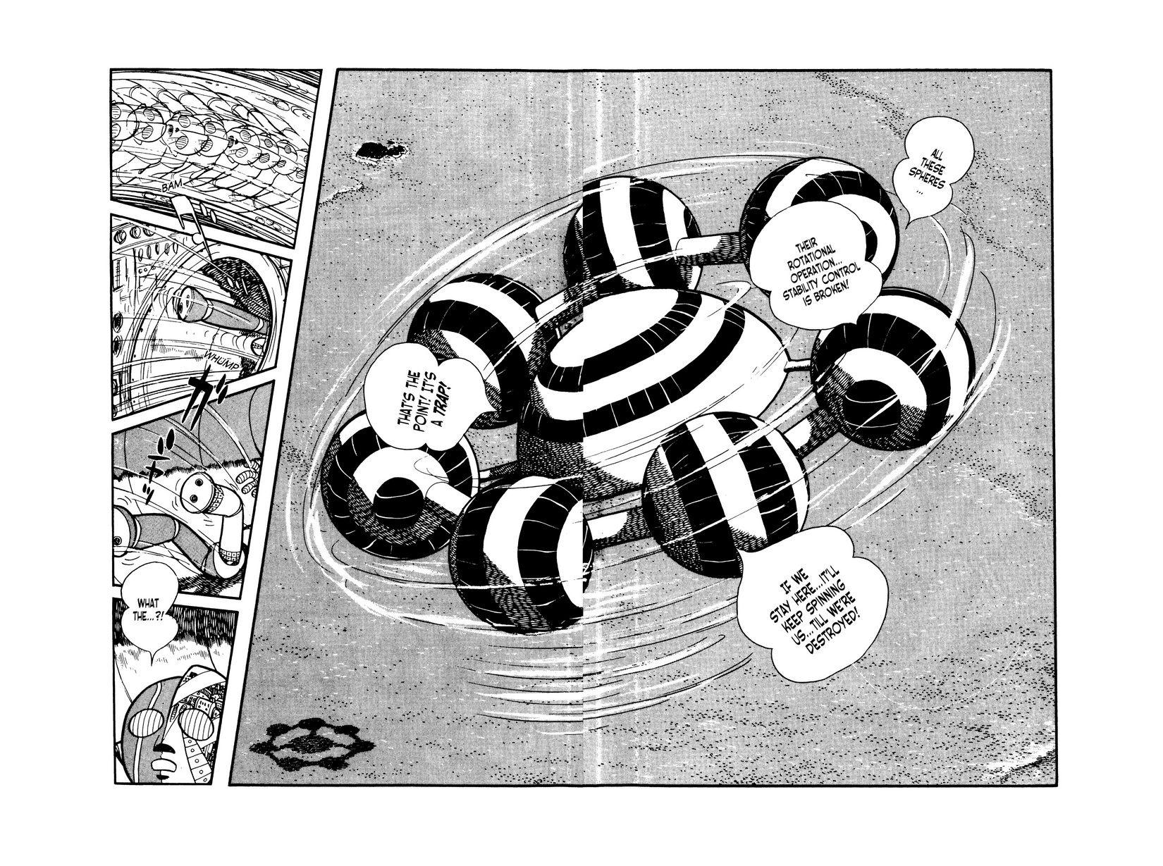 Manga page 96