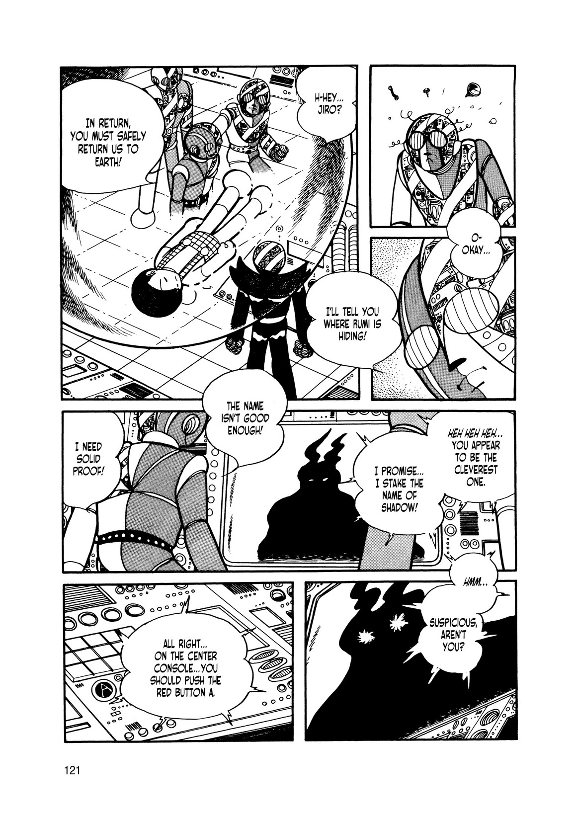 Manga page 104