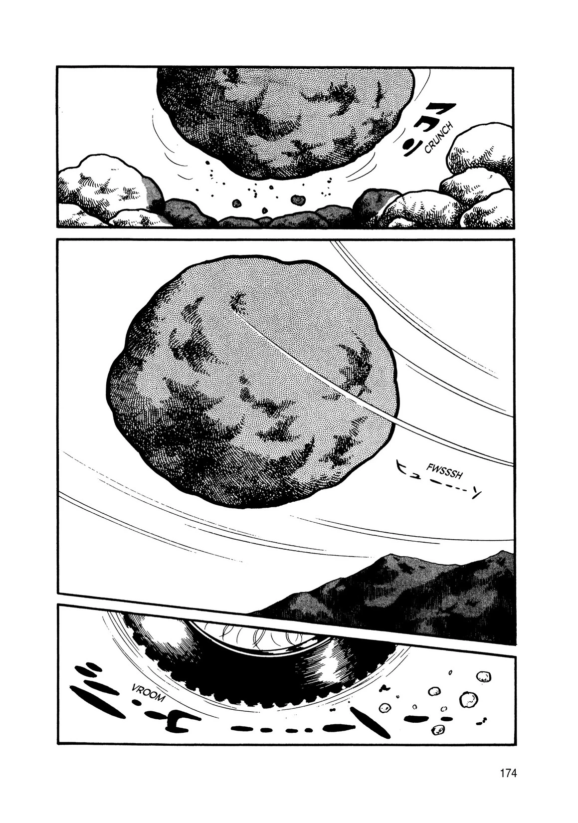Manga page 157