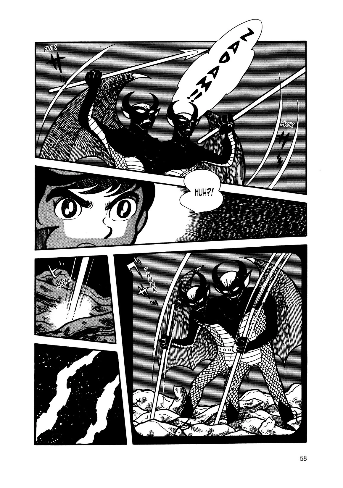 Manga page 51