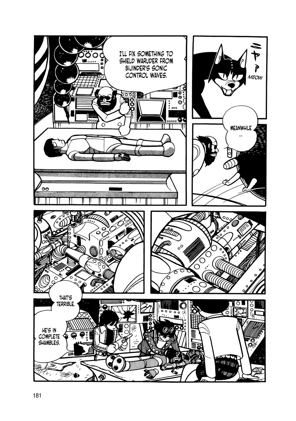 Manga page 164