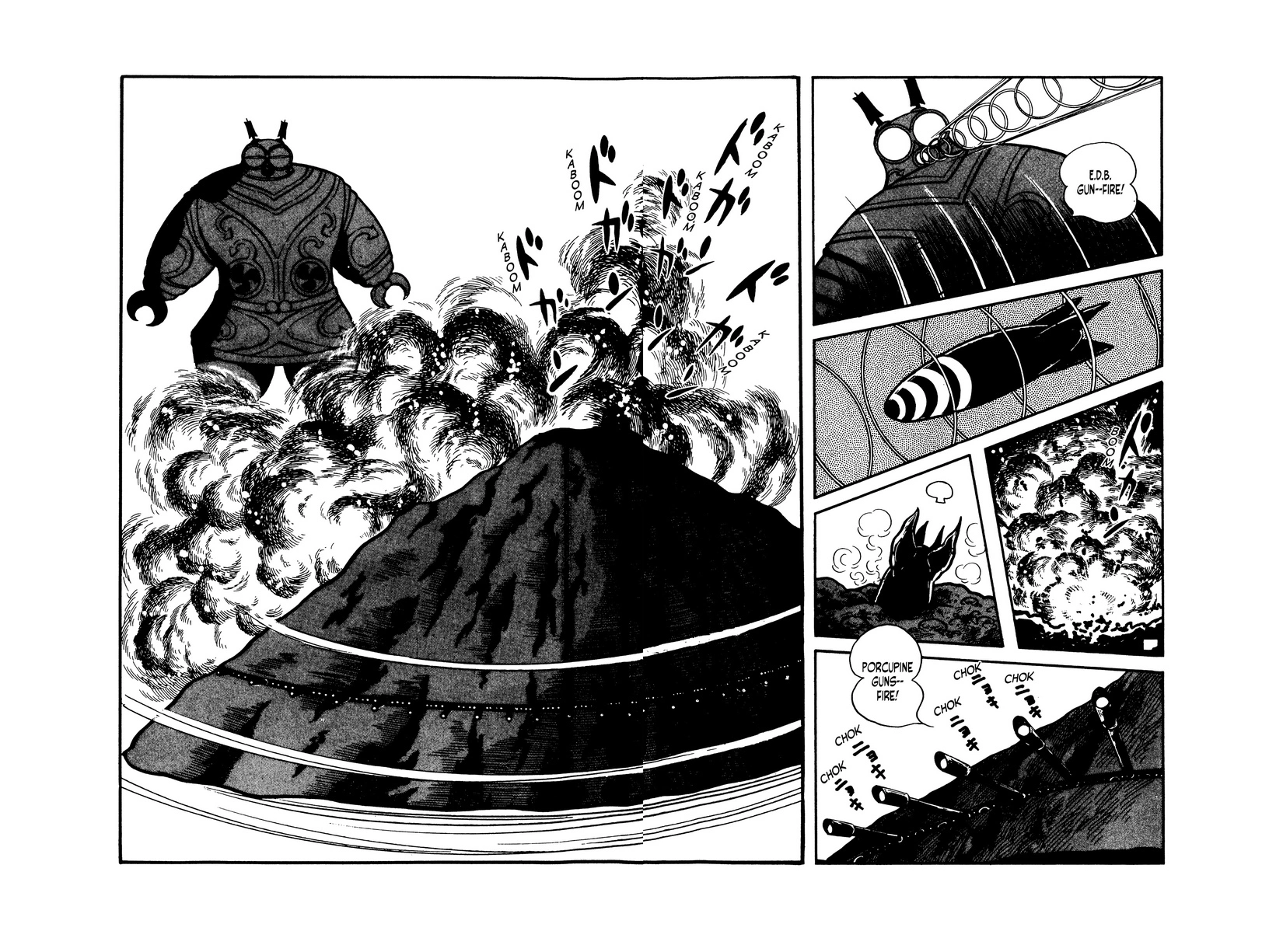 Manga page 224