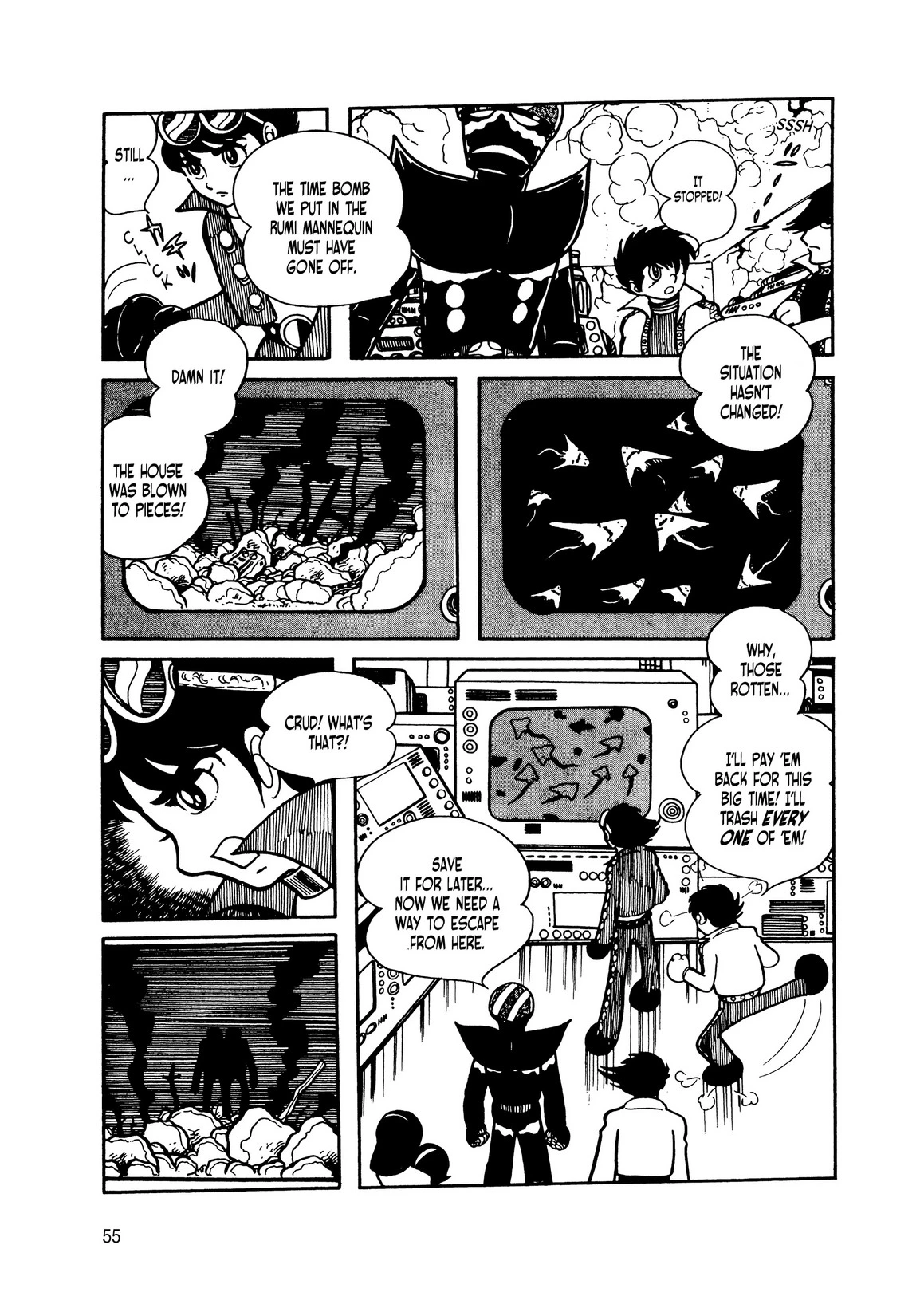 Manga page 48
