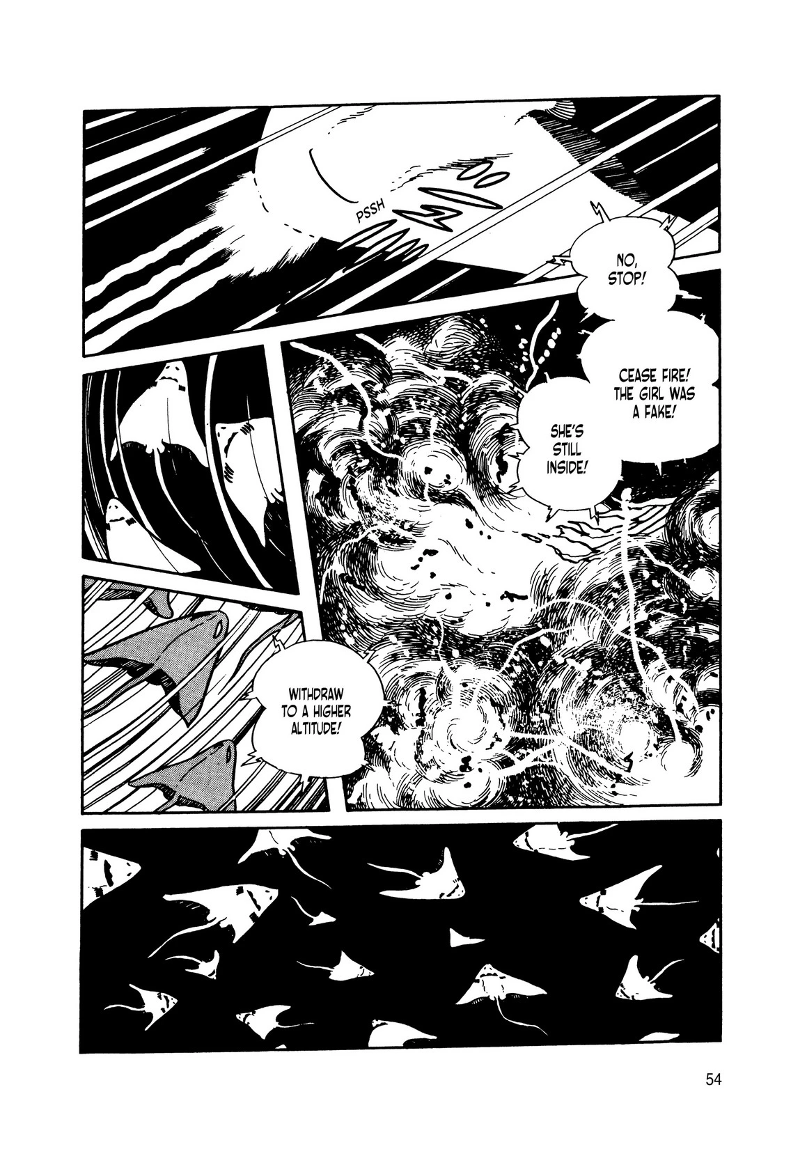 Manga page 47