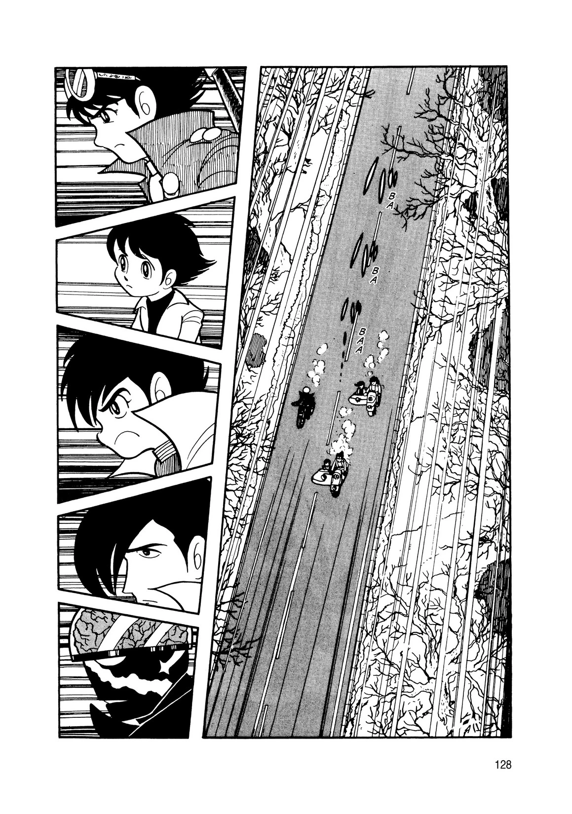 Manga page 111