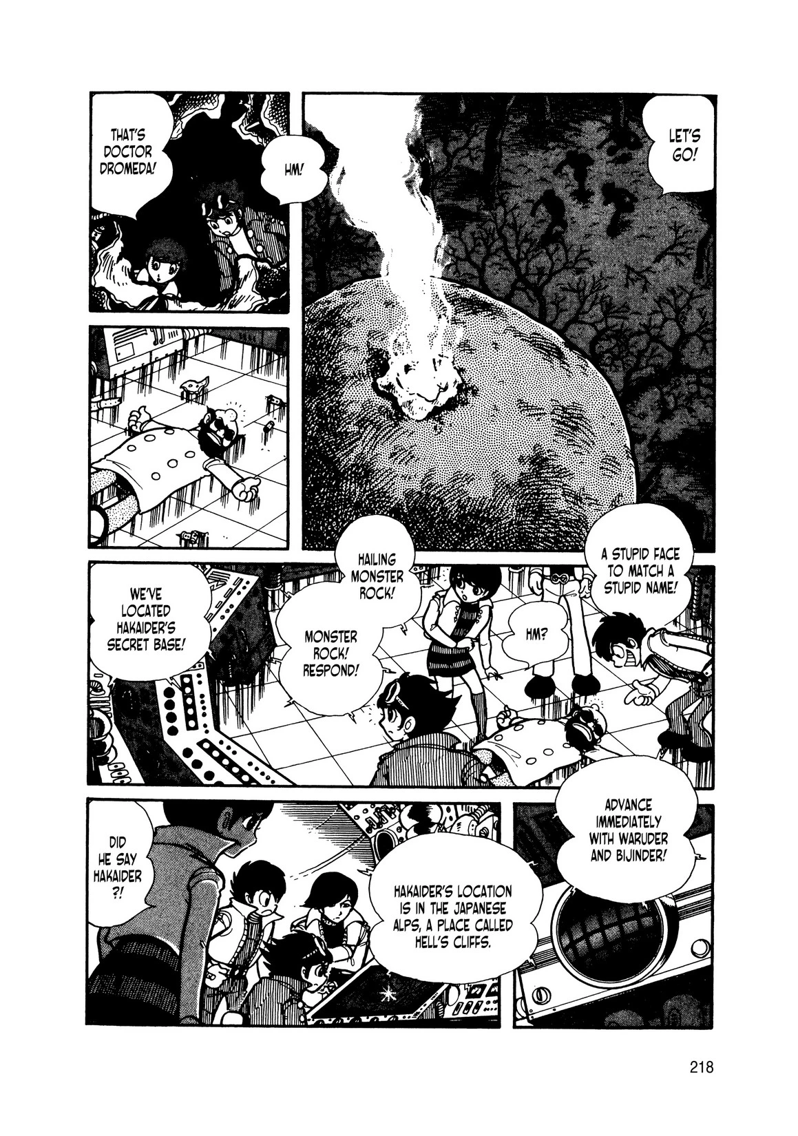 Manga page 201