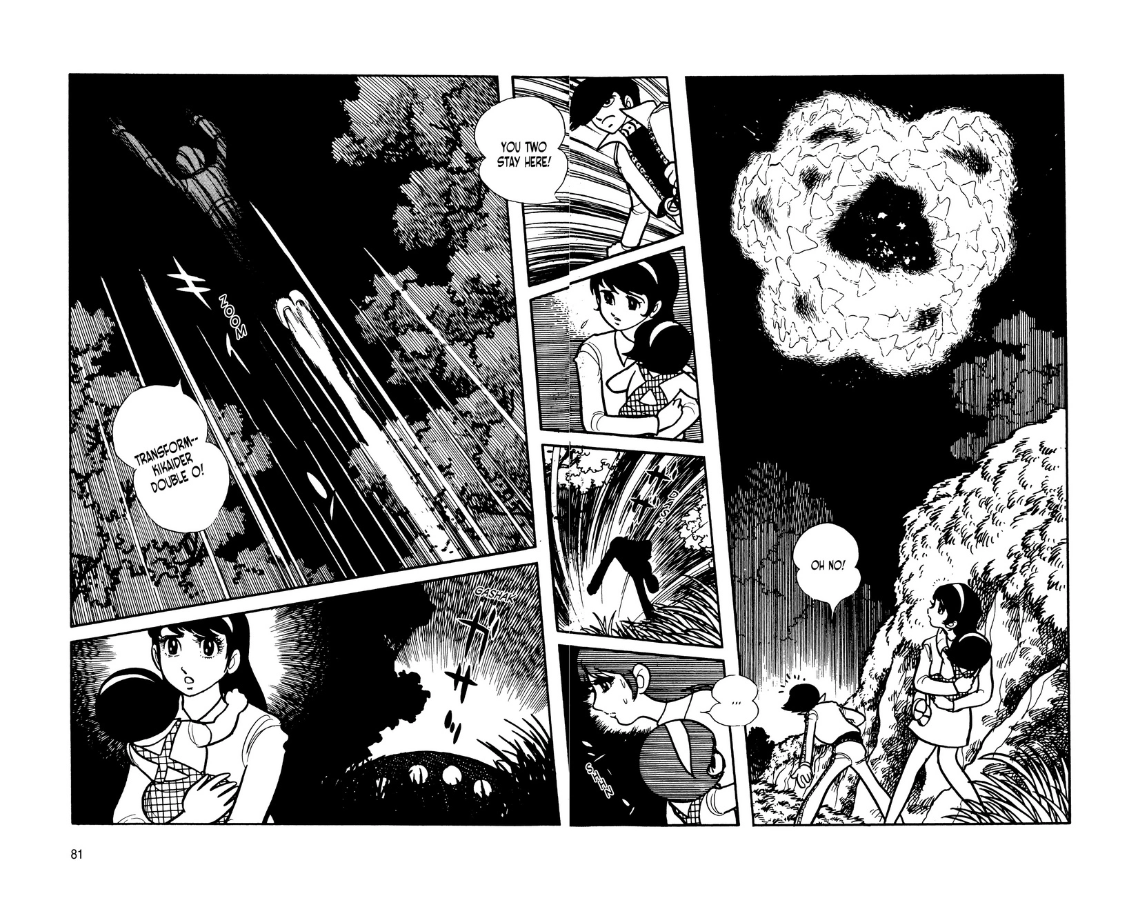 Manga page 66