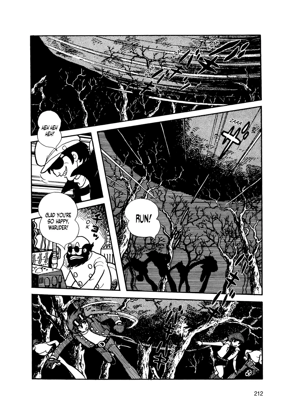 Manga page 195