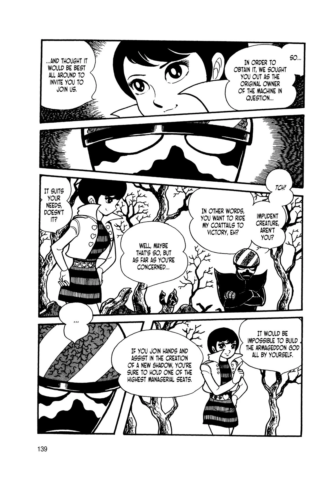 Manga page 122