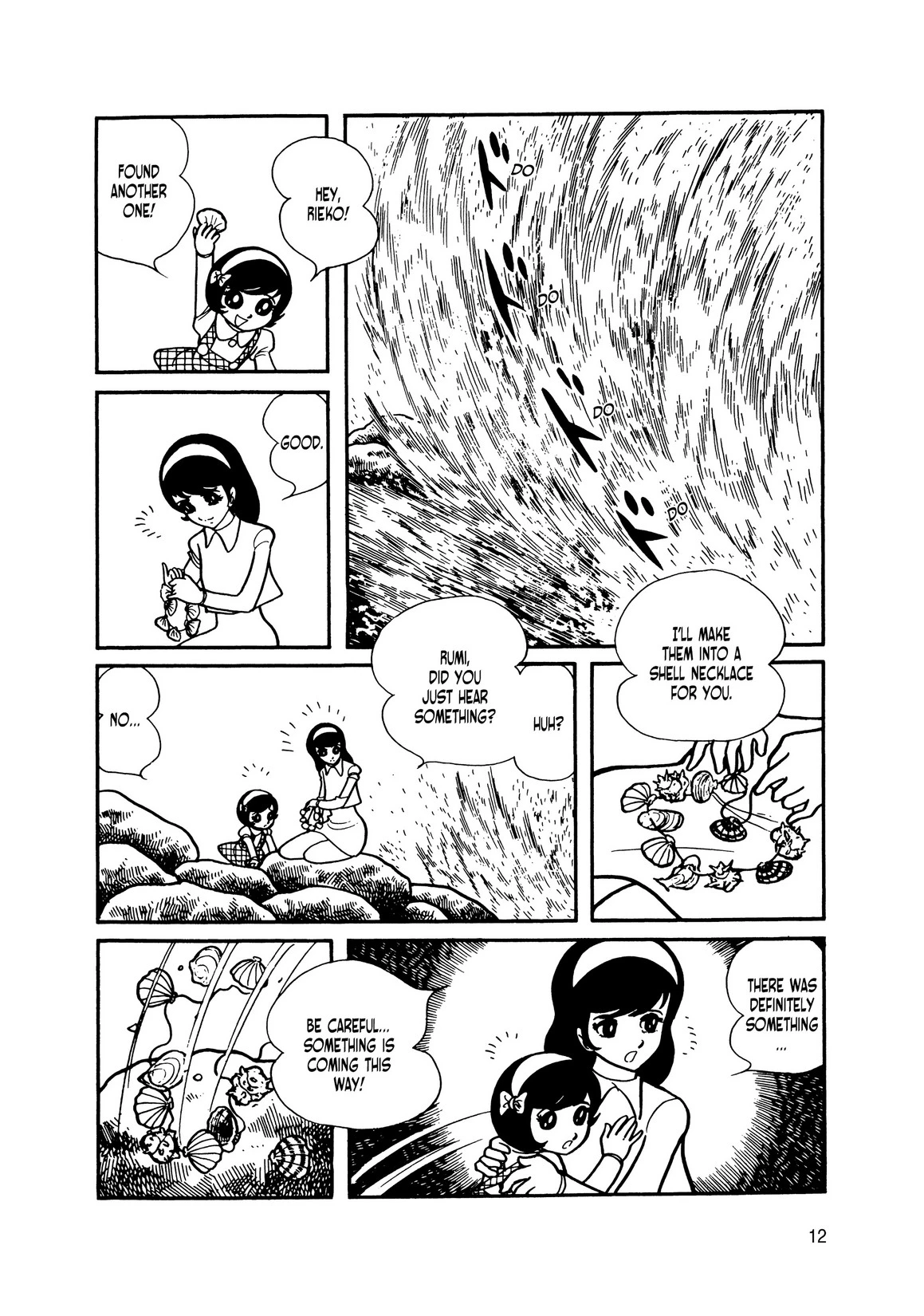 Manga page 10