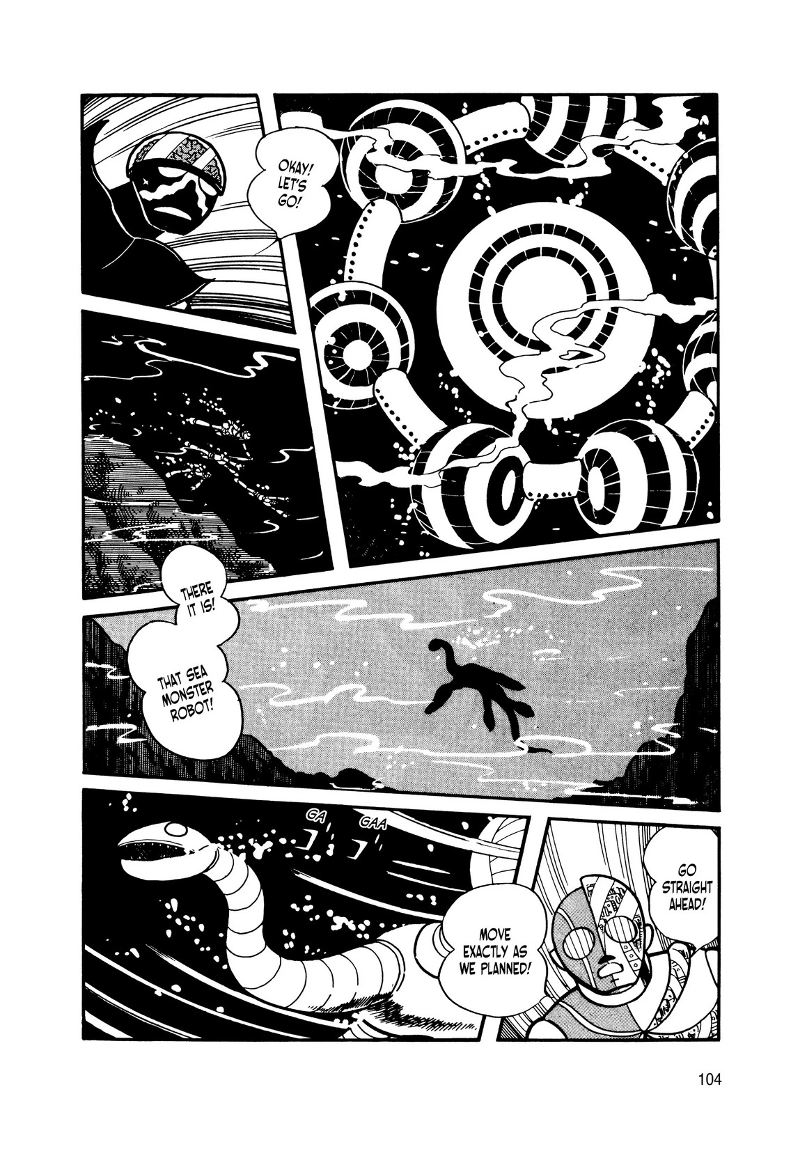 Manga page 88