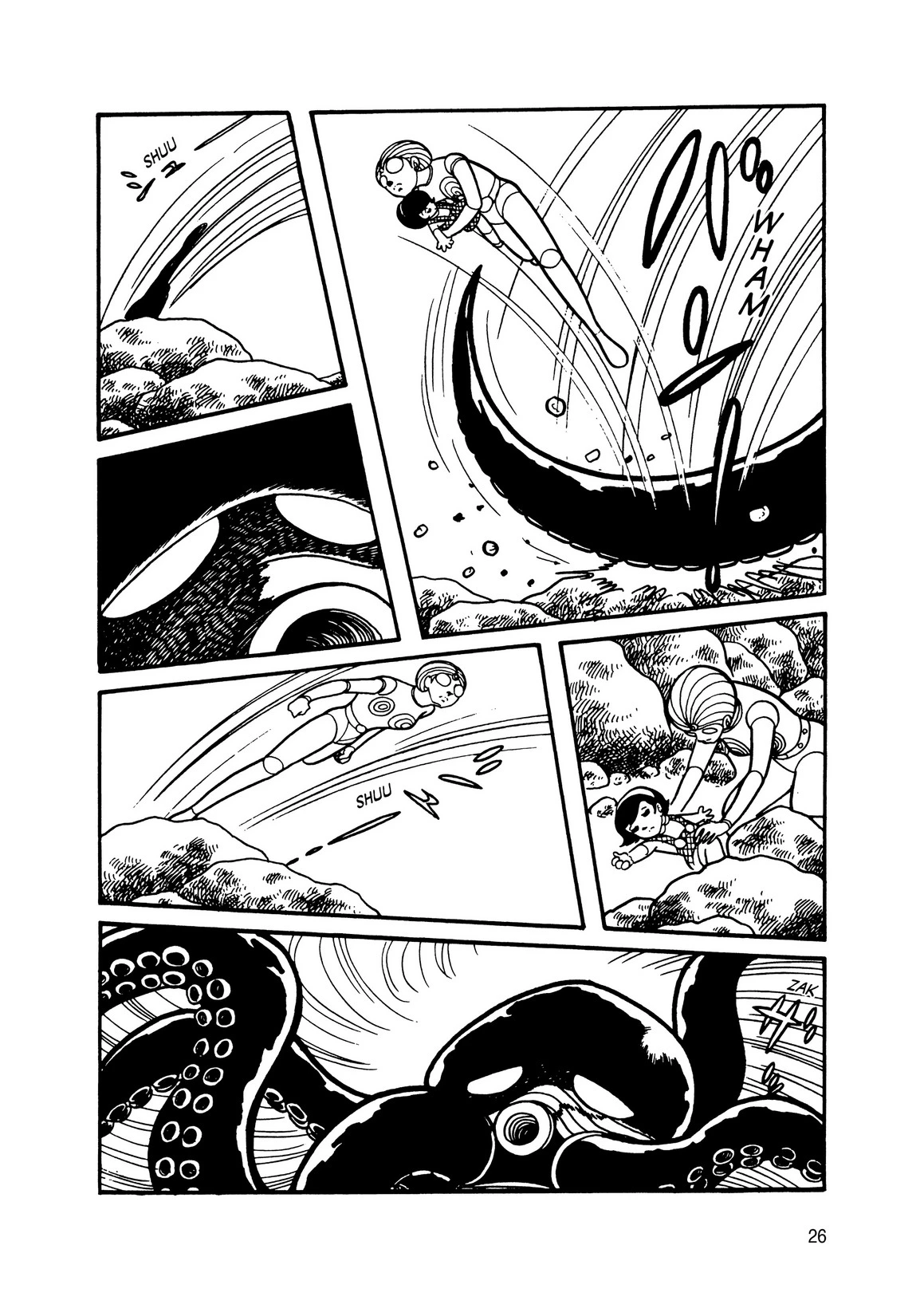 Manga page 21