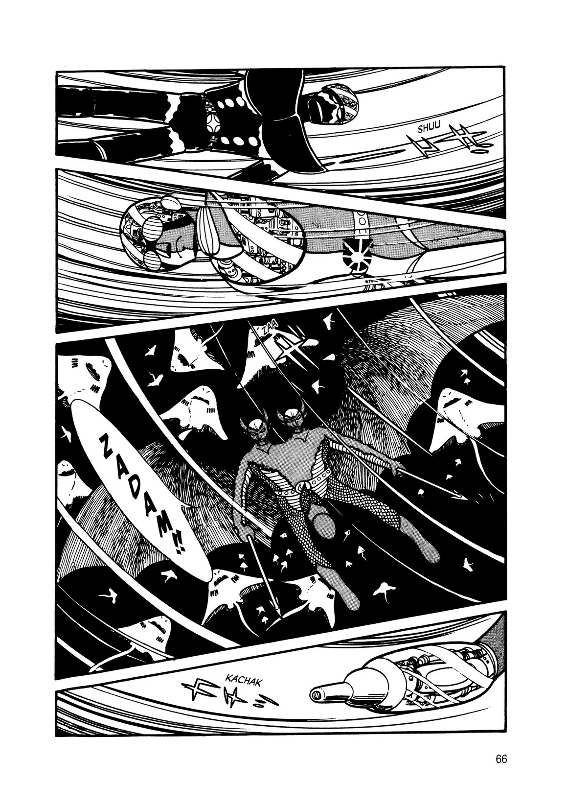 Manga page 58