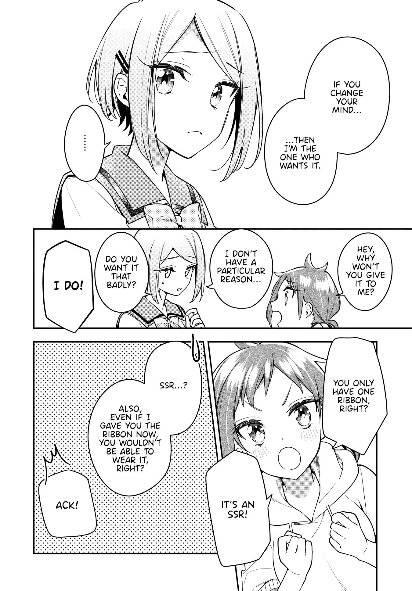 Manga page 16