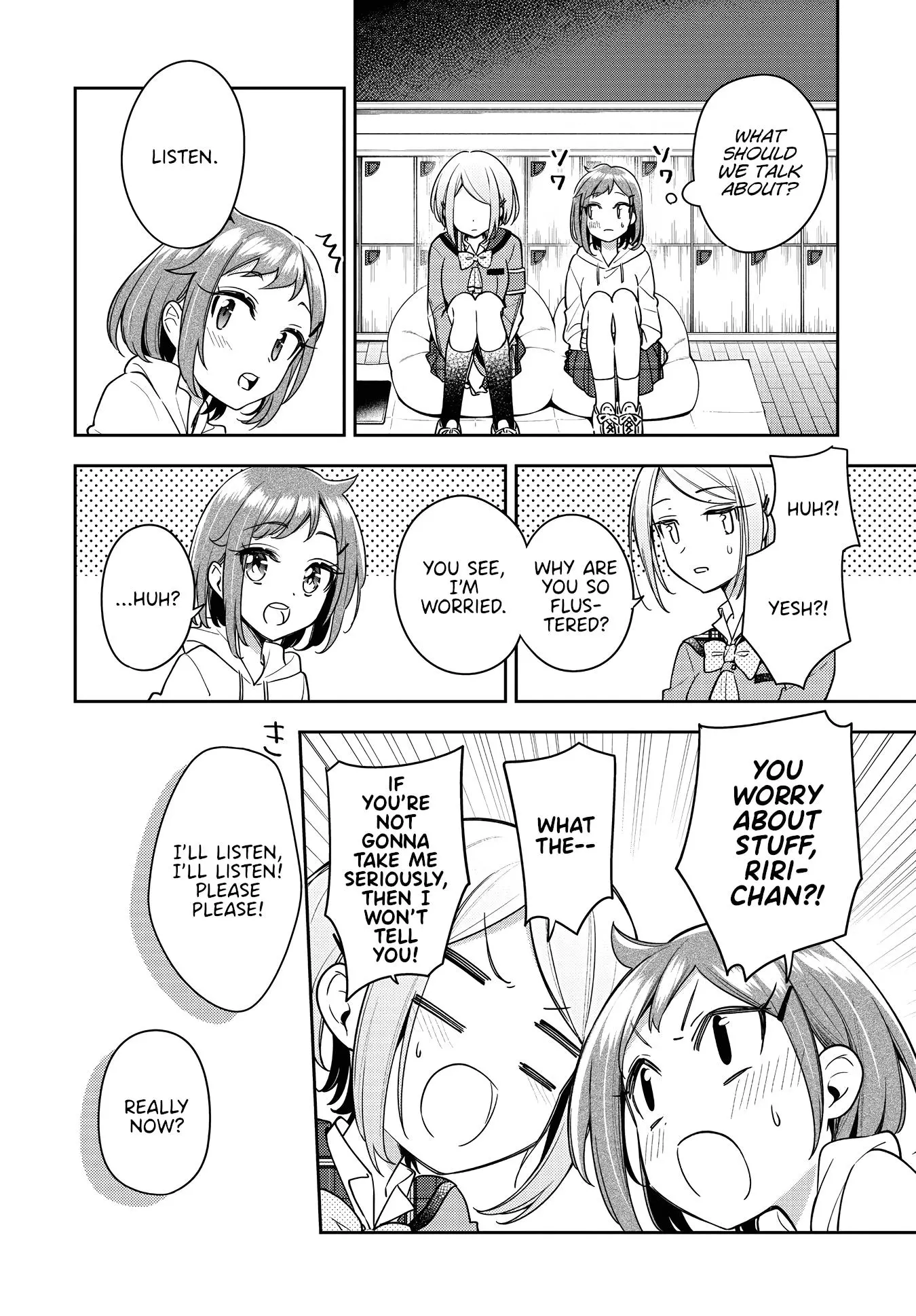 Manga page 18