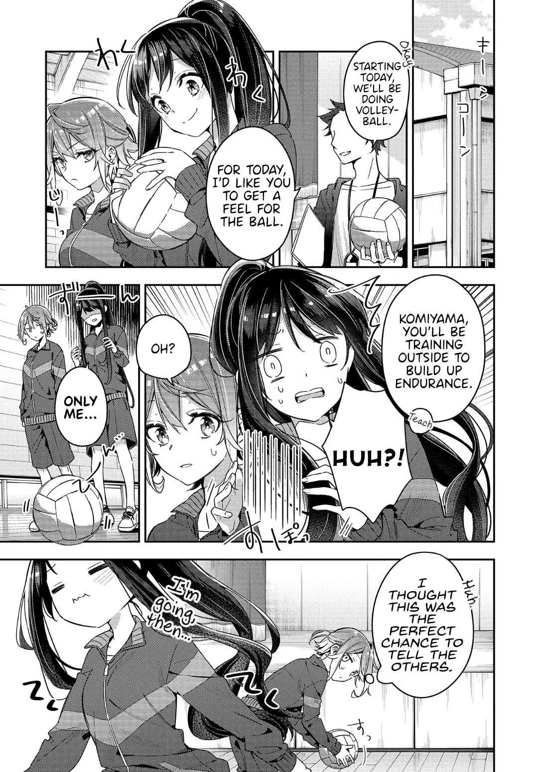 Manga page 3