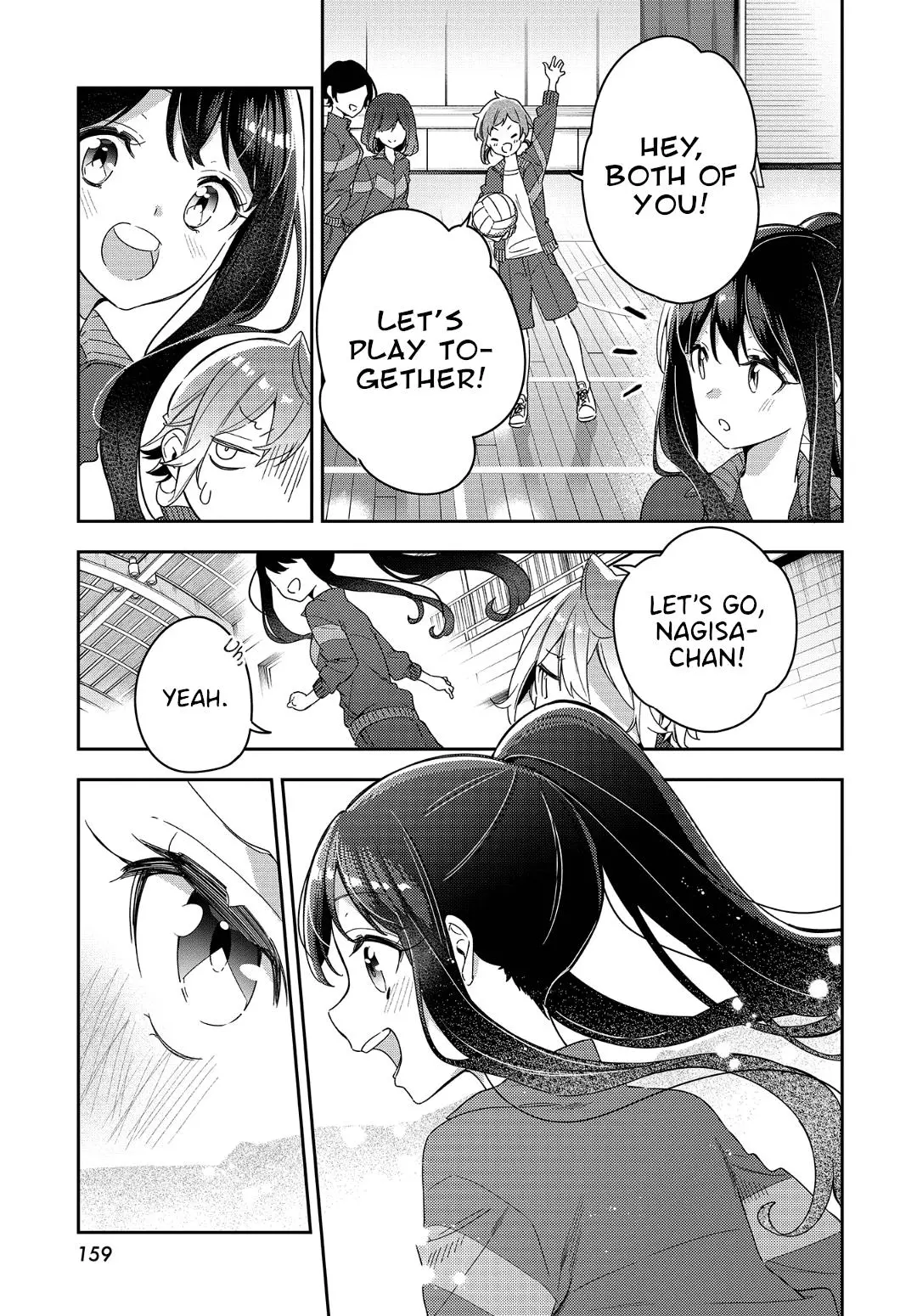 Manga page 21