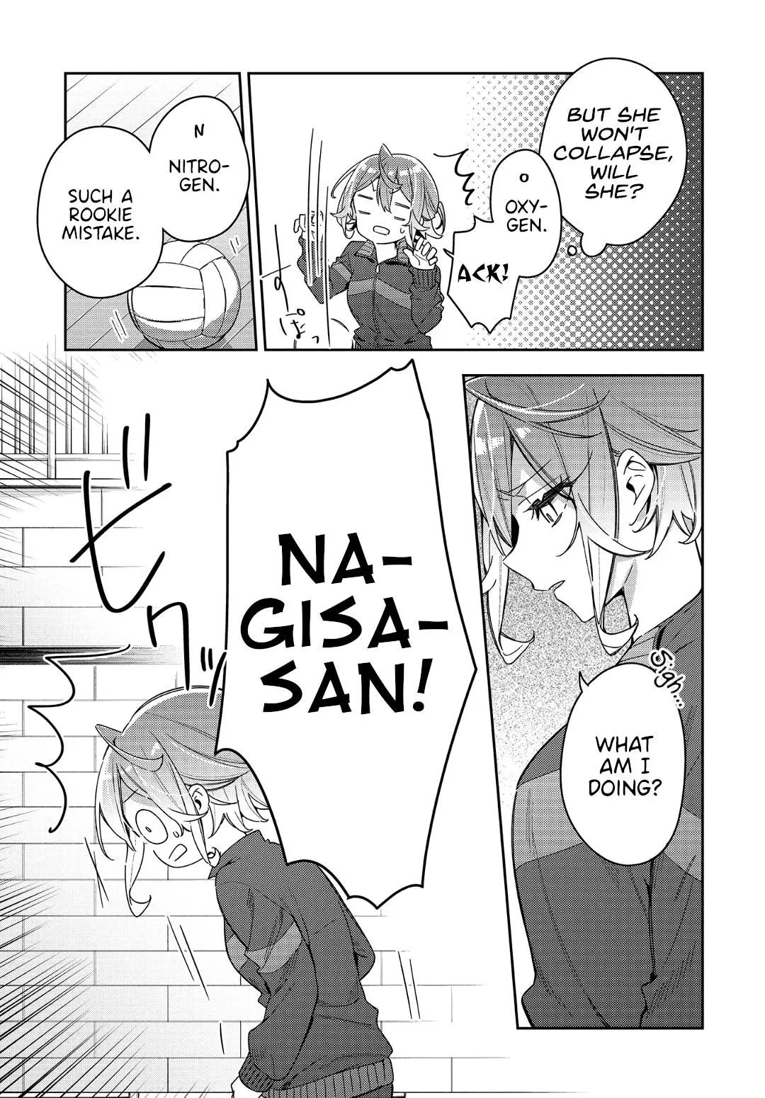 Manga page 9