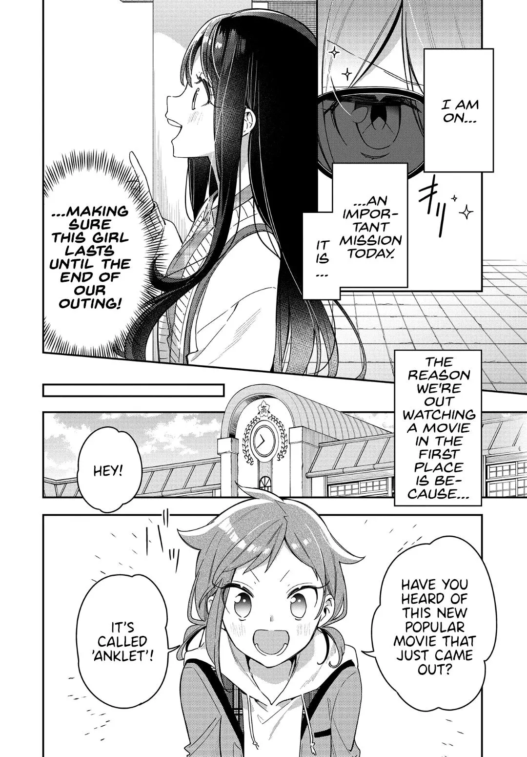 Manga page 4
