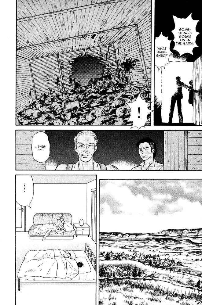 Manga page 23
