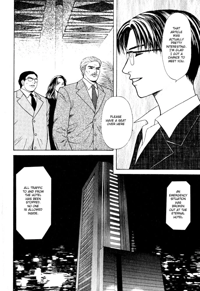 Manga page 27