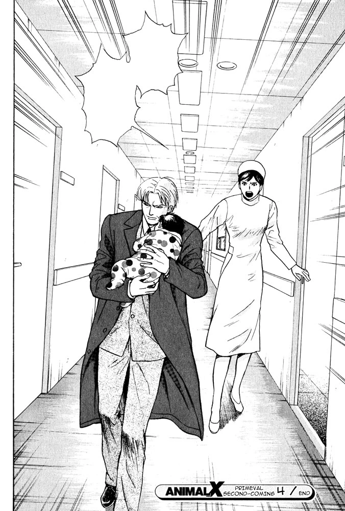 Manga page 41