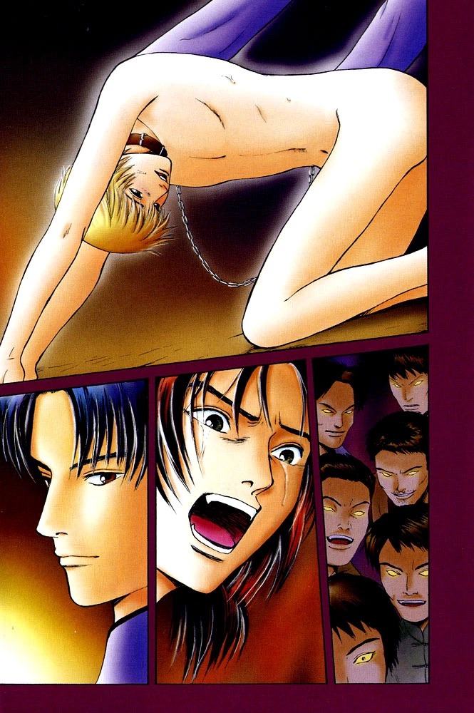 Manga page 2
