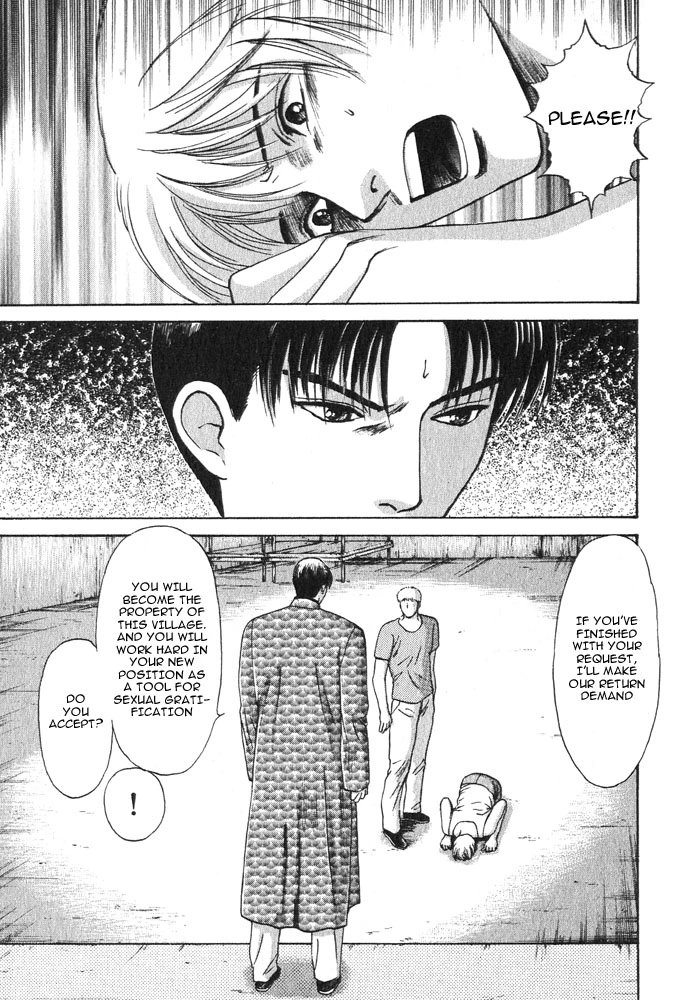 Manga page 44