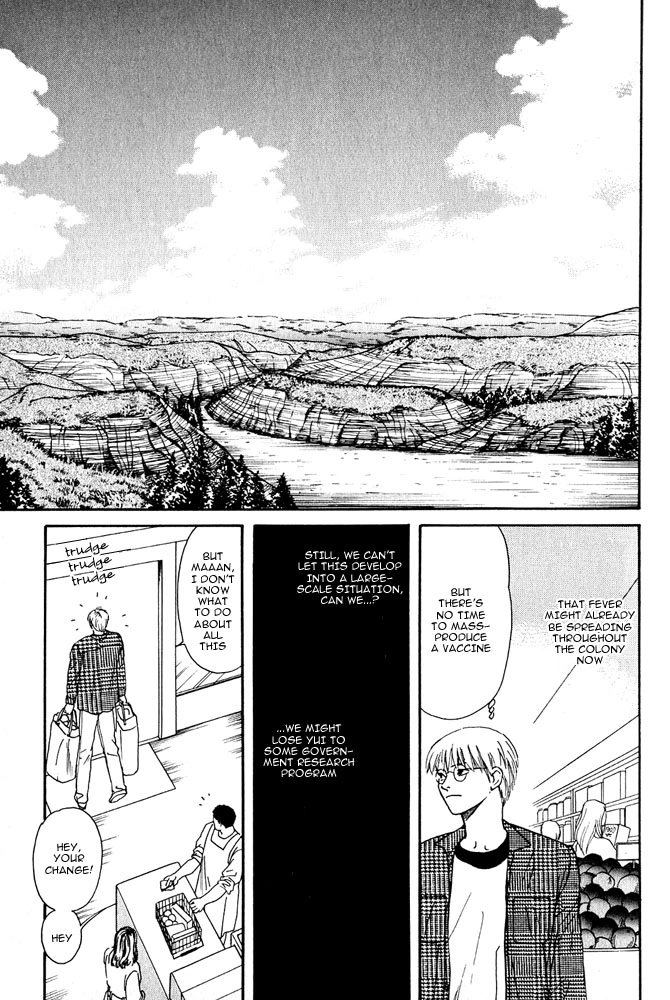 Manga page 38