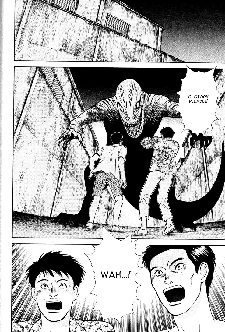 Manga page 34
