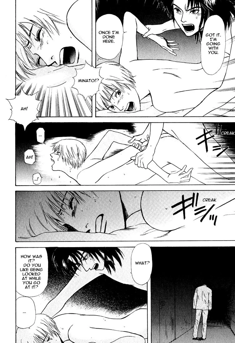 Manga page 38