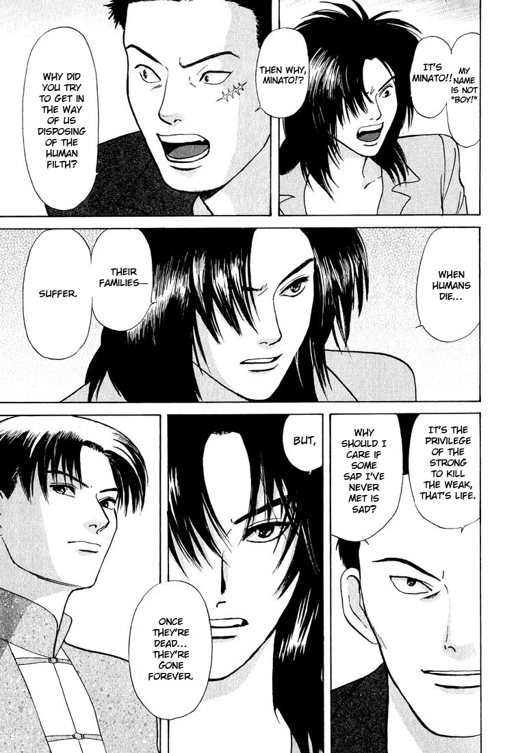 Manga page 5