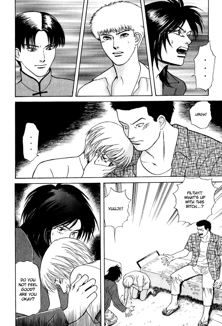 Manga page 34