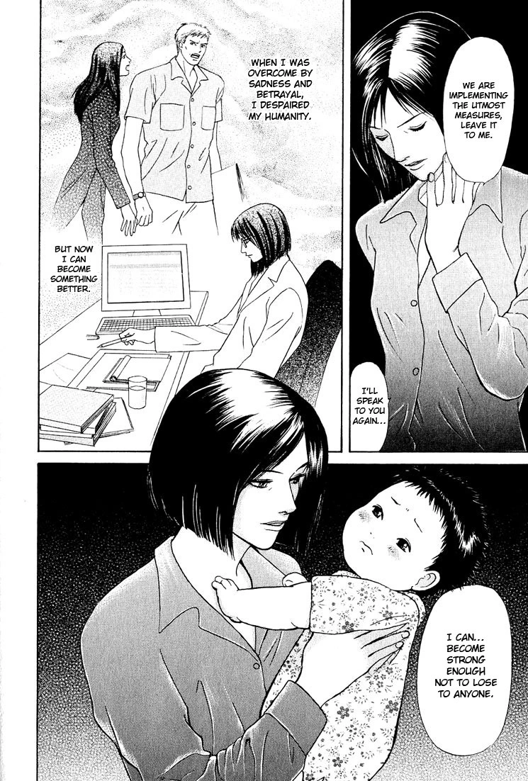 Manga page 30