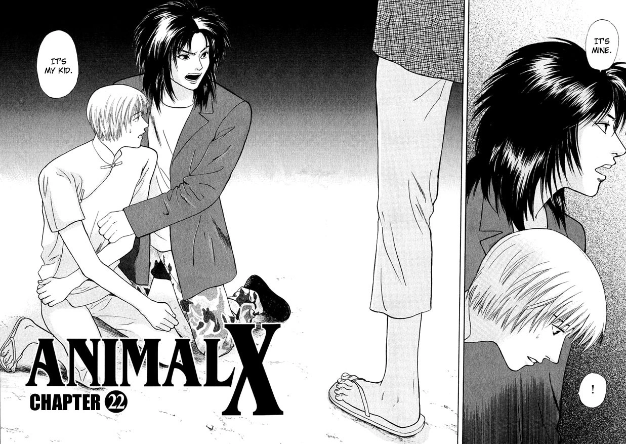 Manga page 3