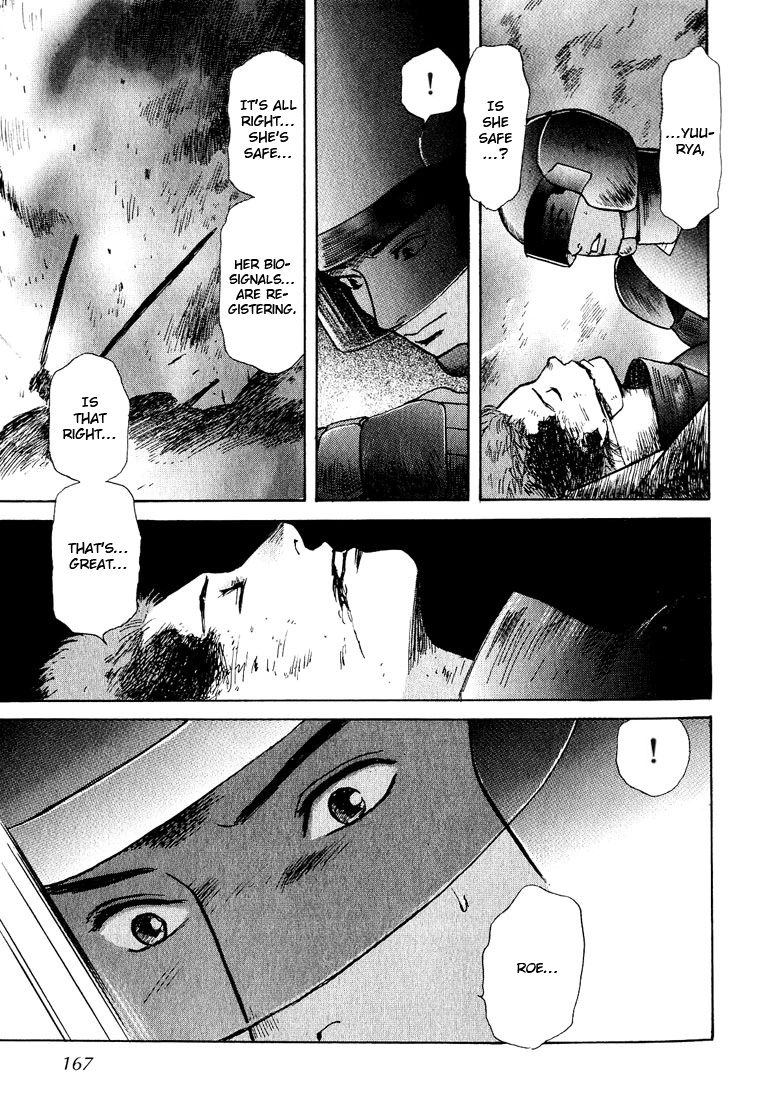 Manga page 30