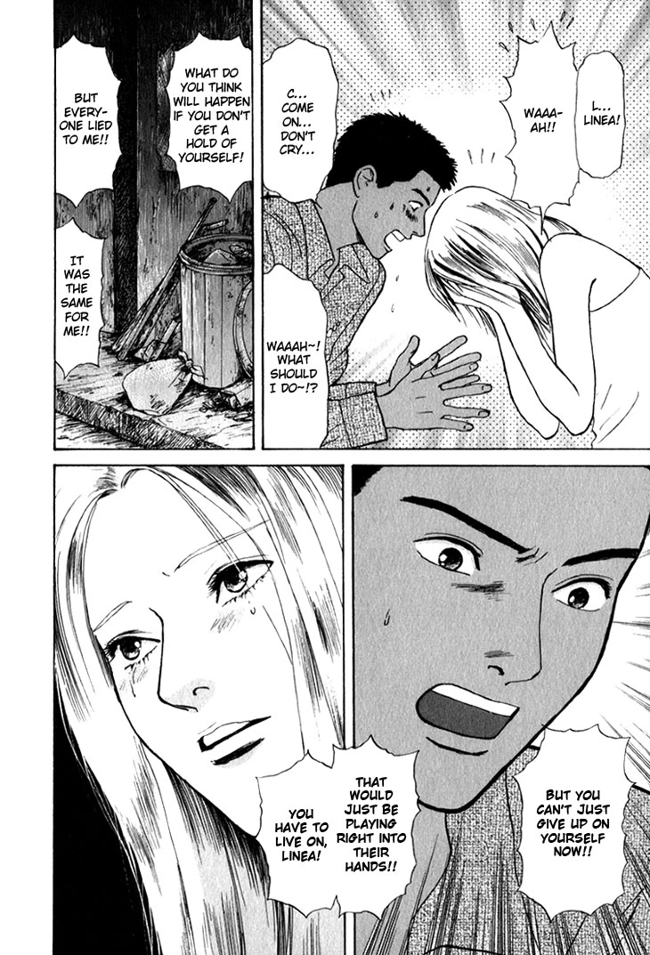 Manga page 32