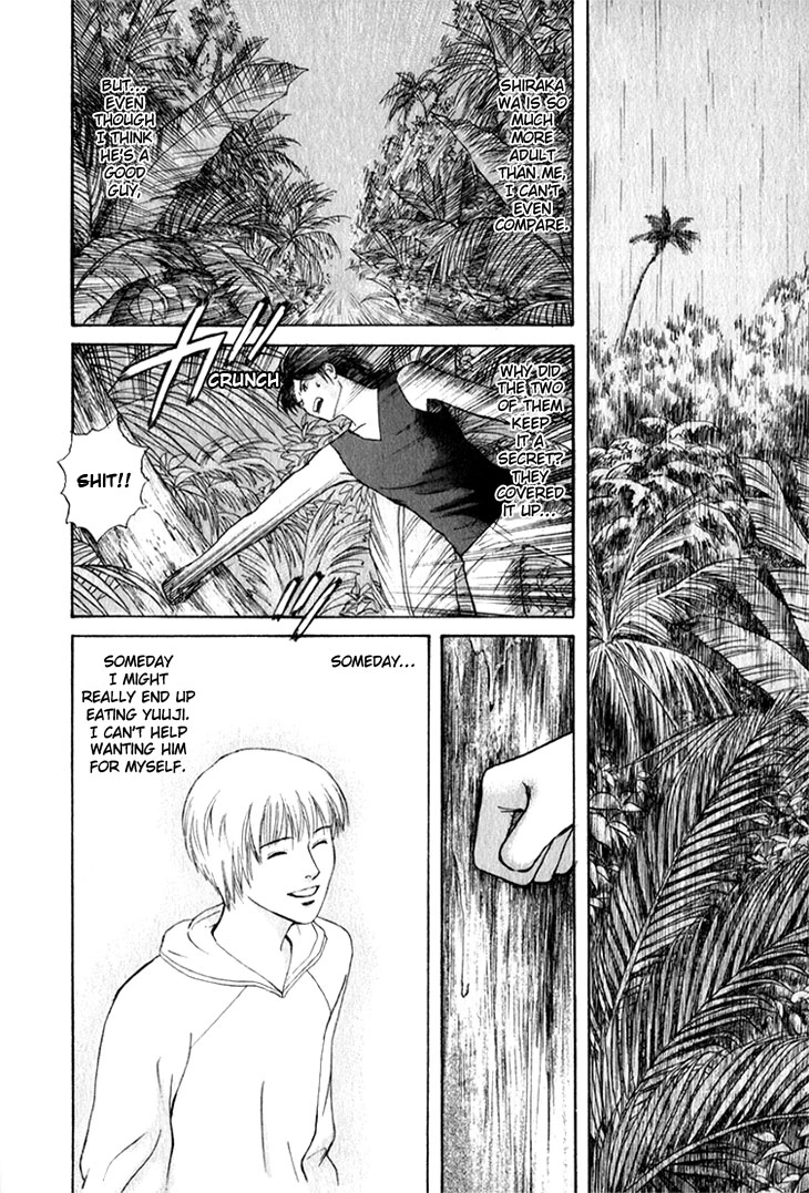 Manga page 50