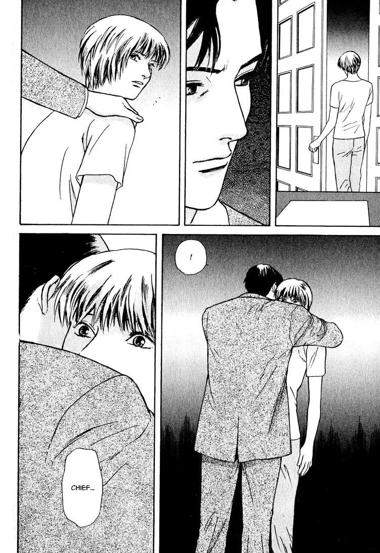 Manga page 34